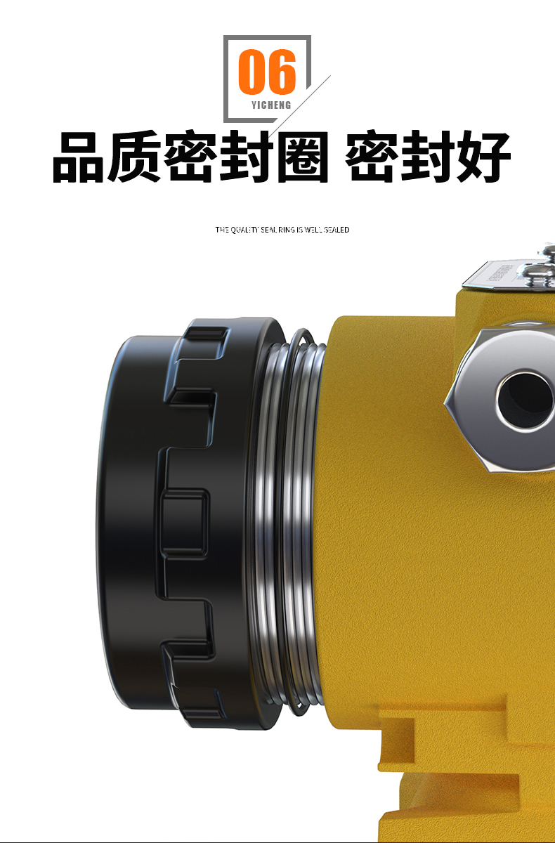 2008一體化溫度傳感器8_http://m.psytrip.cn_溫度儀表_第13張